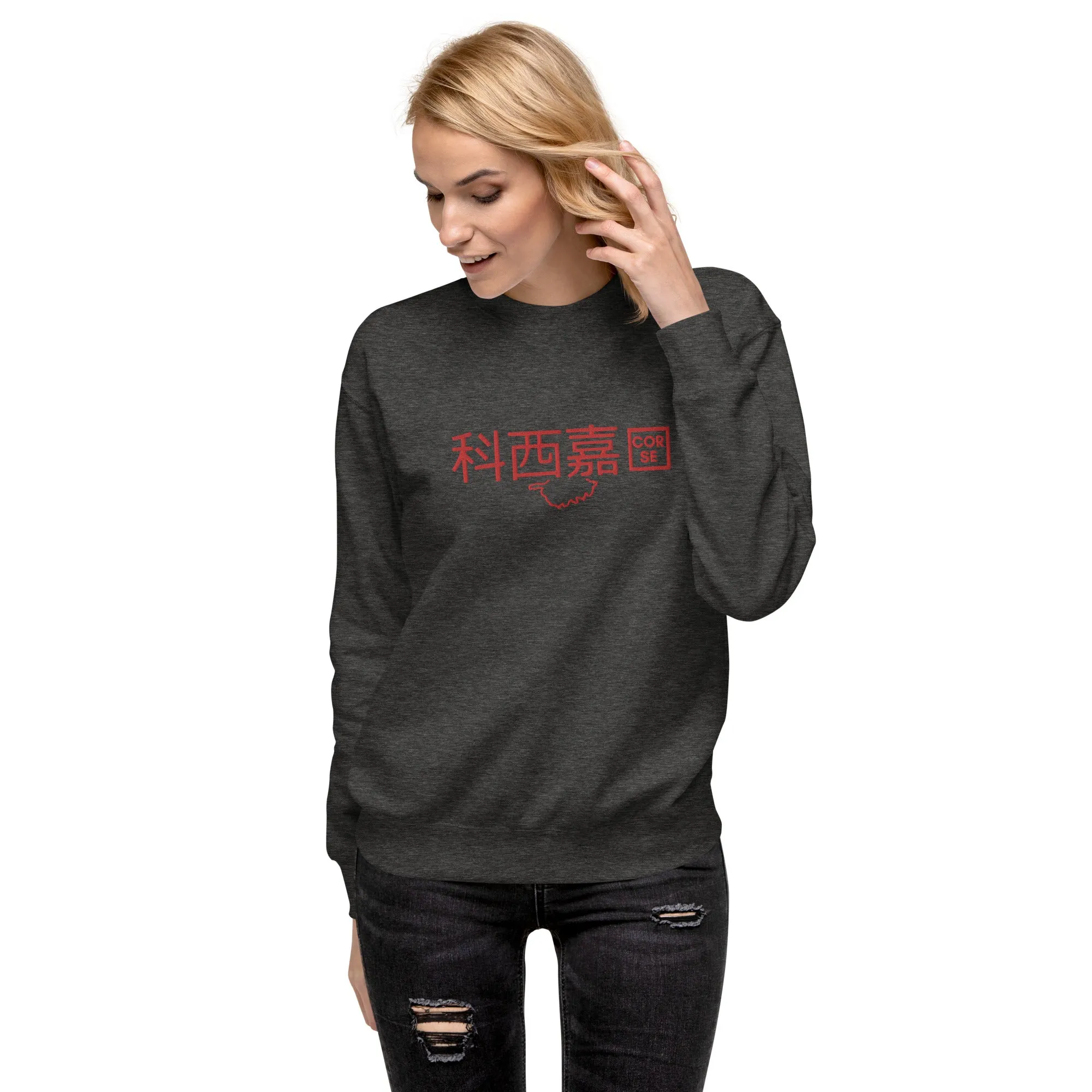 Sweatshirt premium Brodé  科西嘉岛 (Corse)